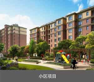 PSH二-九层升降横移类立体车库小区项目