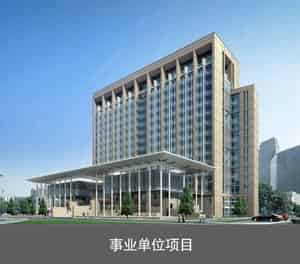 PSH二-九层升降横移类立体车库事业单位项目